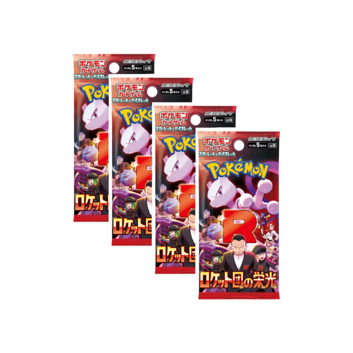 The Glory of Team Rocket Booster Pack (Japans)