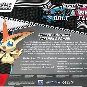 Black Bolt & White Flare Victini Illustration Box