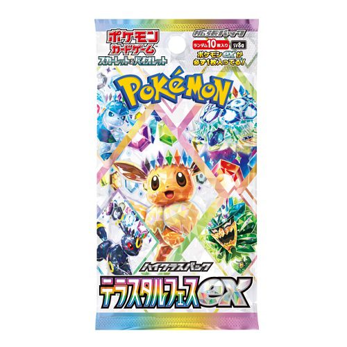 Pokémon TCG – Scarlet & Violet: Terastal Festival Booster Pack (Japans)
