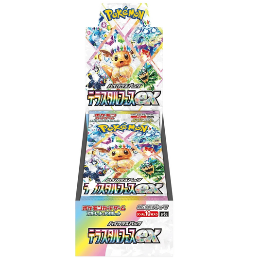 Pokémon TCG – Terastal Festival EX Booster Box (Japans)