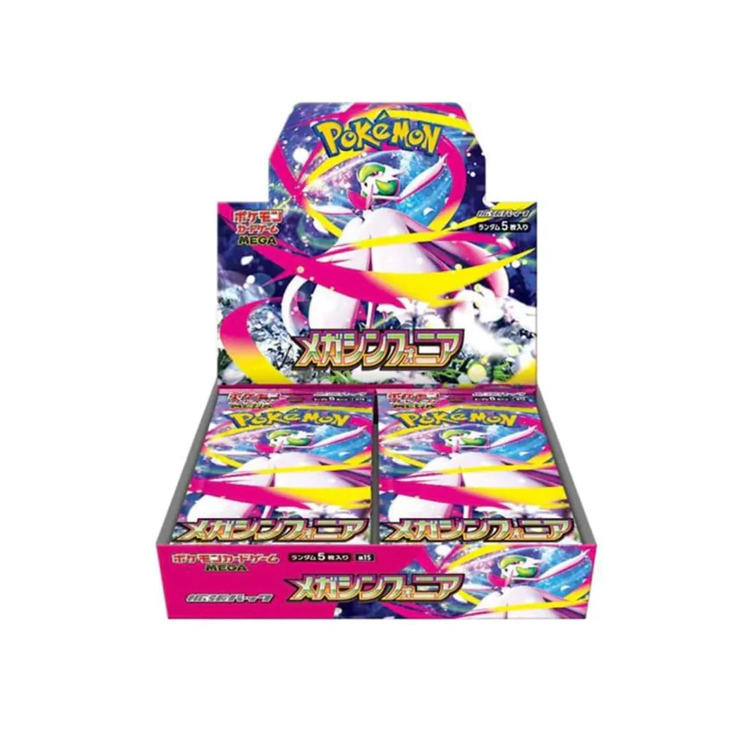 Mega Symphonia Booster Pack (Japans)