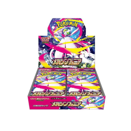 Mega Symphonia Booster Pack (Japans) - Pokemontana