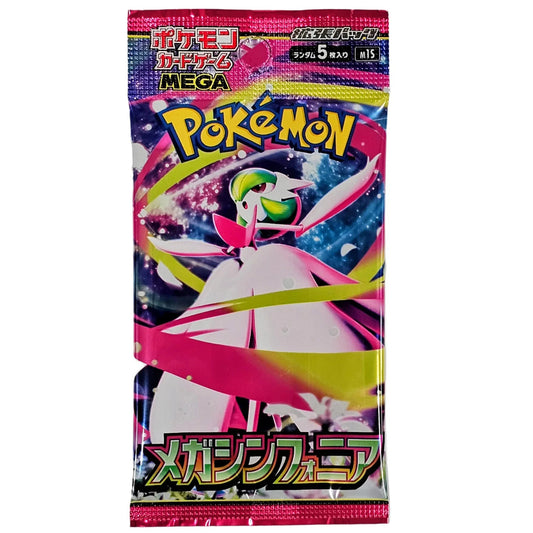 Mega Symphonia Booster Pack (Japans)