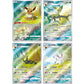 Pokémon TCG – Gem Pack Vol. 2 (Simplified Chinese / Chinese versie) CBB2C Gem Booster Box Vol. 2 - Pokemontana
