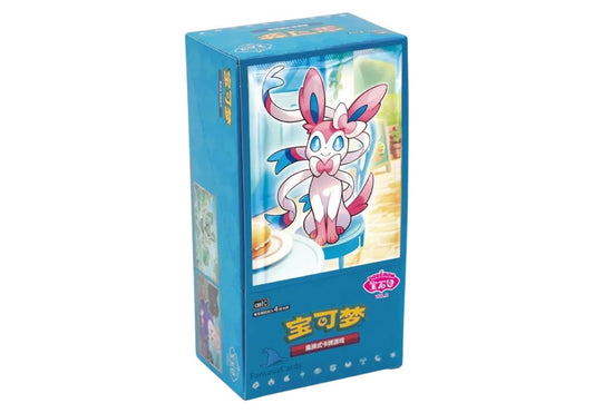 Pokémon TCG – Gem Pack Vol. 2 (Simplified Chinese / Chinese versie) CBB2C Gem Booster Box Vol. 2 - Pokemontana