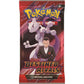 Scarlet & Violet Destined Rivals Booster pack - Pokemontana
