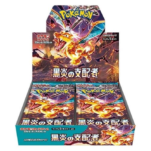 Pokémon TCG – Scarlet & Violet: Ruler of the Black Flame Booster Box (Japans)