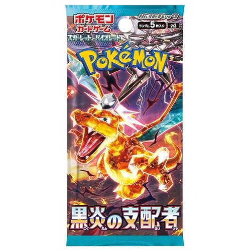 Pokémon TCG – Scarlet & Violet: Ruler of the Black Flame Booster Pack (Japans)