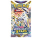 Pokémon TCG – Sword & Shield: Brilliant Stars Booster Pack