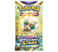 Pokémon TCG – Sword & Shield: Brilliant Stars Booster Pack